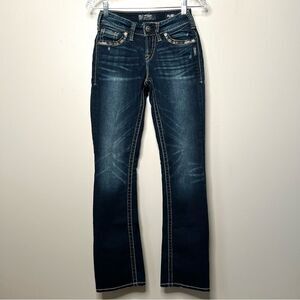 Silver Suki Slim Bootcut Mid-rise Embroidered Dark Wash Denim Jeans
